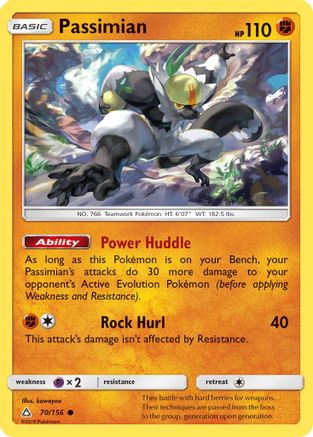 Passimian 70/156 - SM Ultra Prism Reverse Holofoil