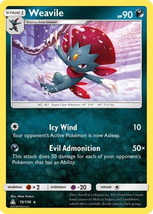 Weavile 74/156 - SM Ultra Prism Reverse Holofoil