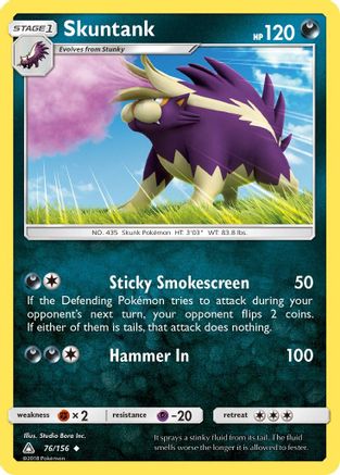 Skuntank/156 - SM Ultra Prism