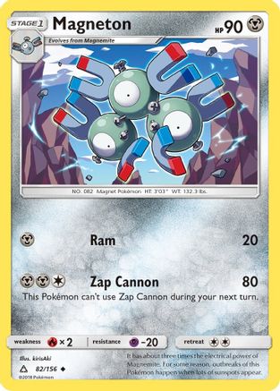 Magneton/156 - SM Ultra Prism Reverse Holofoil