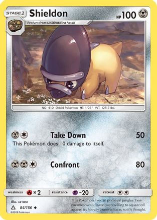 Shieldon 84/156 - SM Ultra Prism