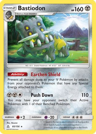Bastiodon 85/156 - SM Ultra Prism Holofoil