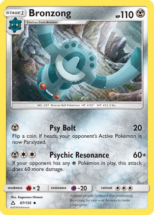 Bronzong/156 - SM Ultra Prism