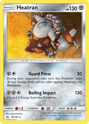 Heatran 88/156 - SM Ultra Prism