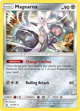 Magearna/156 - SM Ultra Prism Reverse Holofoil