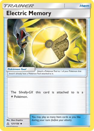 Electric Memory/156 - SM Ultra Prism Reverse Holofoil