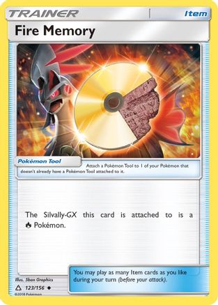 Fire Memory/156 - SM Ultra Prism
