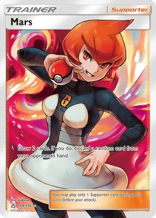 Mars (Full Art)/156 - SM Ultra Prism Holofoil