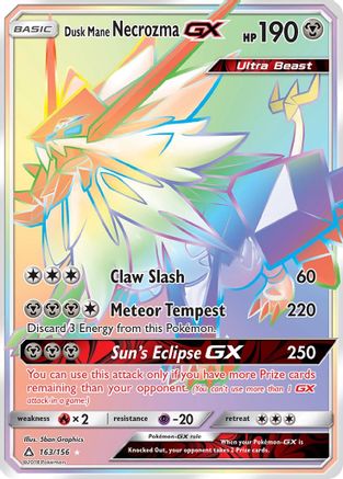 Dusk Mane Necrozma GX (Secret Rare)/156 - SM Ultra Prism Holofoil