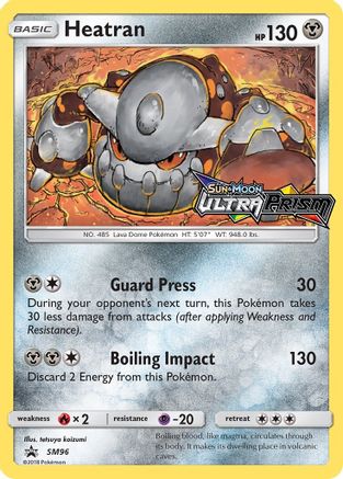 Heatran - SM96 (Prerelease)/248 - SM Promos Holofoil