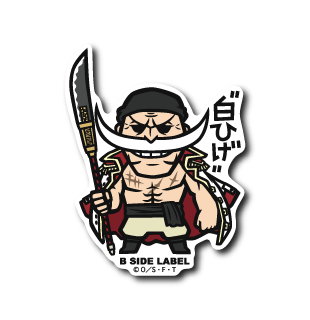 One Piece - Edward Newgate Small Sticker (B-SIDE LABEL)