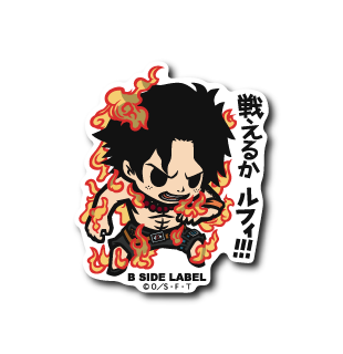 One Piece - Ace 1 Small Sticker (B-SIDE LABEL)