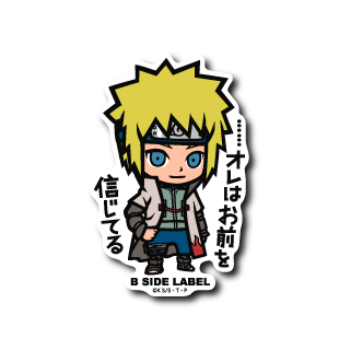 Naruto and Boruto - Namikaze Minato Small Sticker (B-SIDE LABEL)