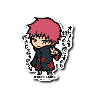 Naruto and Boruto - Sasori Small Sticker (B-SIDE LABEL)