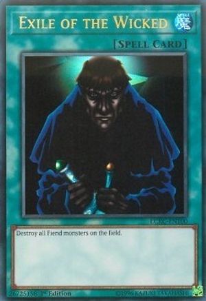 Exile of the Wicked (LCKC-EN100) - Legendary Collection Kaiba 1st Edition