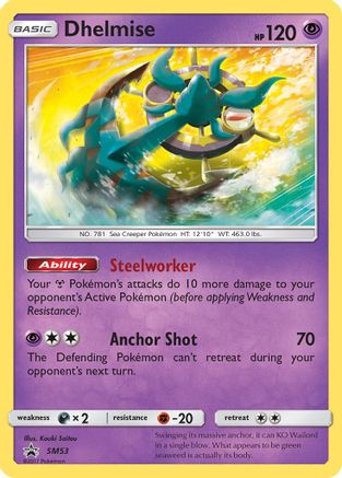 Dhelmise - SM53/248 - SM Promos Holofoil