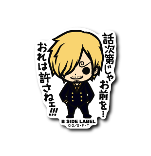 One Piece - Sanji 2 Small Sticker (B-SIDE LABEL)