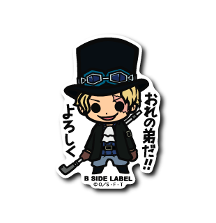 One Piece - Sabo Small Sticker (B-SIDE LABEL)
