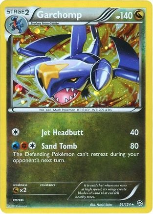 Garchomp - 91/124 (Cosmos Holo) - Blister Exclusives Holofoil