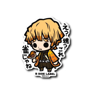 Demon Slayer - Zenitsu Agatsuma 1 Small Sticker (B-SIDE LABEL)