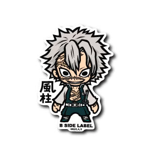 Demon Slayer - Sanemi Shinazugawa 1 Small Sticker (B-SIDE LABEL)
