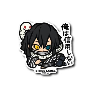 Demon Slayer - Iguro Obanai 2 Small Sticker (B-SIDE LABEL)
