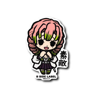 Demon Slayer - Mitsuri Kanroji 2 Small Sticker (B-SIDE LABEL)