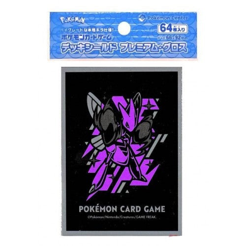 Pokémon Center Japan Official Sleeves: Scizor Sleeves