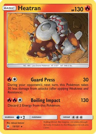 Heatran/131 - SM Forbidden Light