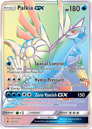 Palkia GX (Secret)/131 - SM Forbidden Light Holofoil
