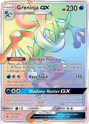 Greninja GX (Secret)/131 - SM Forbidden Light Holofoil