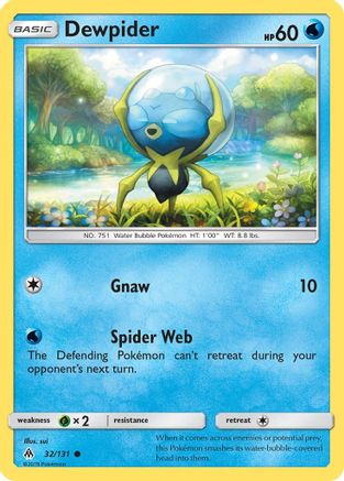 Dewpider/131 - SM Forbidden Light