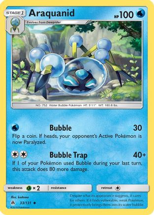 Araquanid/131 - SM Forbidden Light