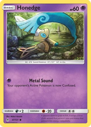 Honedge (47)/131 - SM Forbidden Light Reverse Holofoil