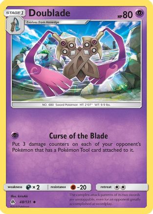Doublade/131 - SM Forbidden Light