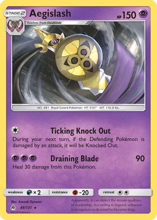 Aegislash/131 - SM Forbidden Light Reverse Holofoil