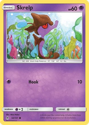 Skrelp 52/131 - SM Forbidden Light Reverse Holofoil