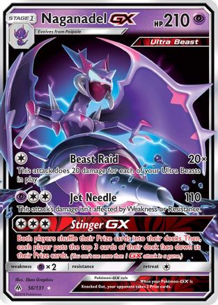 Naganadel GX 56/131 - SM Forbidden Light Holofoil