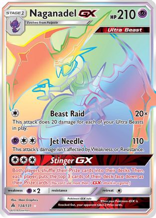 Naganadel GX (Secret)/131 - SM Forbidden Light Holofoil