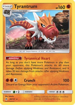 Tyrantrum 69/131 - SM Forbidden Light Holofoil