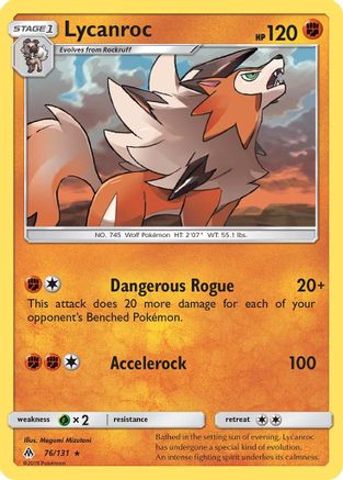 Lycanroc 76/131 - SM Forbidden Light Reverse Holofoil