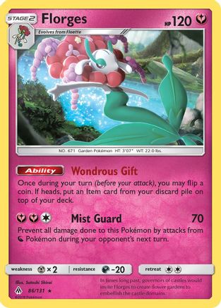 Florges 86/131 - SM Forbidden Light