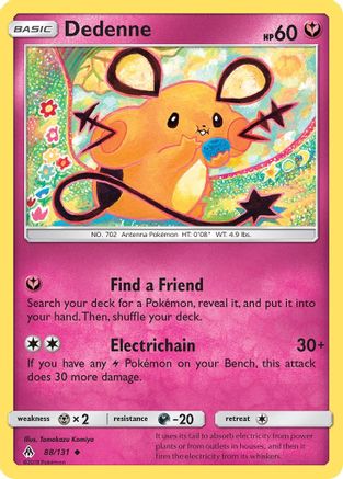 Dedenne 88/131 - SM Forbidden Light Reverse Holofoil