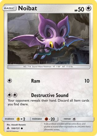 Noibat/131 - SM Forbidden Light Reverse Holofoil