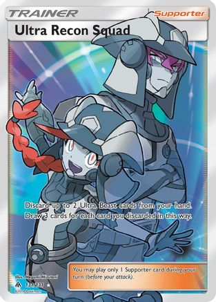 Ultra Recon Squad (Full Art)/131 - SM Forbidden Light Holofoil