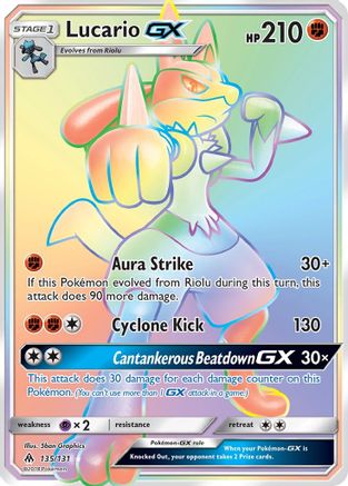 Lucario GX (Secret)/131 - SM Forbidden Light Holofoil