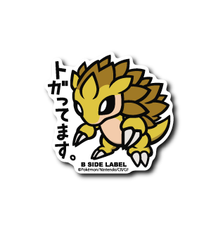 Pokémon - Sandslash Small Sticker (B-SIDE LABEL)