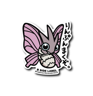 Pokémon - Venomoth Small Sticker (B-SIDE LABEL)