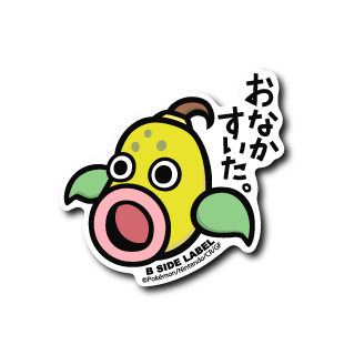 Pokémon - Weepinbell Small Sticker (B-SIDE LABEL)