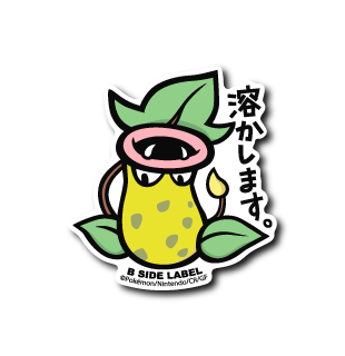 Pokémon - Victreebel Small Sticker (B-SIDE LABEL)